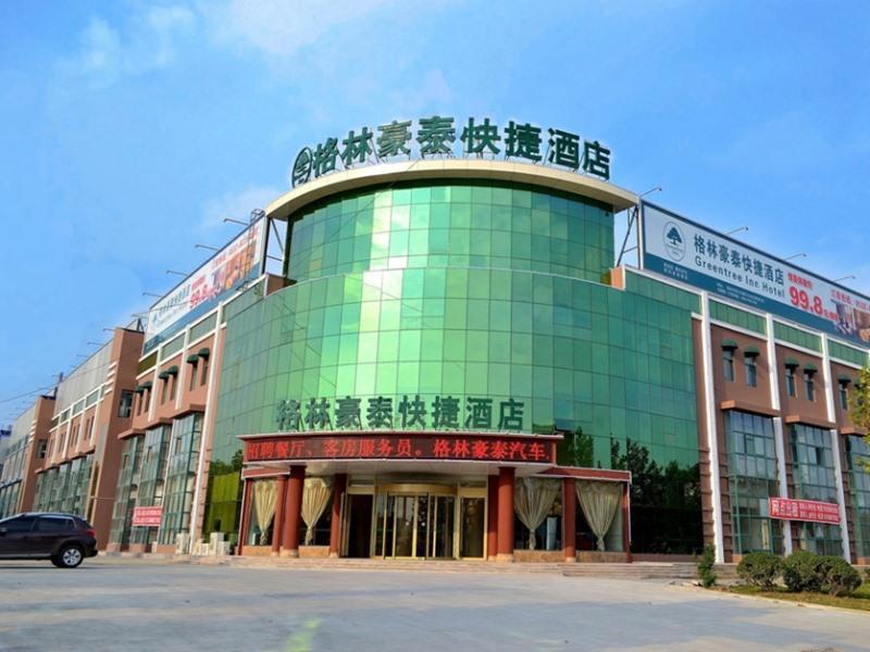 Greentree Inn Shandong Qingdao Jiaozhou Bus Terminal Station Hai'Er Avenue Express Hotel Bagian luar foto